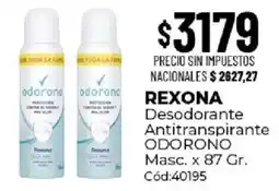 Diarco Rexona desodorante antitranspirante odorono oferta