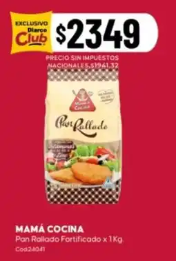 Diarco Mamá cocina pan rallado fortificado oferta