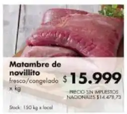 Disco Matambre de novillito oferta