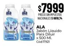 Diarco Ala - jabón líquido para diluir x 500 ml. cód:17921 oferta