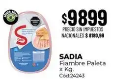 Diarco Sadia - fiambre paleta x kg oferta