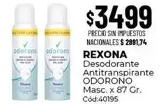 Diarco Rexona - desodorante antitranspirante odorono masc. x 87 gr oferta