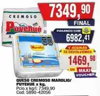 Maxiconsumo Marolio - queso cremoso puyehue oferta