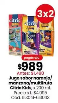 Coto Citric - jugo sabor naranja/manzana/multifruta, x 200 ml. cod. 613041-613043 oferta