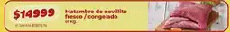 Supermercados Vea Matambre de novillito oferta