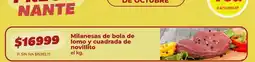 Supermercados Vea Milanesas de bola de lomo y cuadrada de novillito oferta
