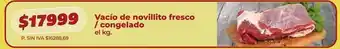 Vacio de novillito fresco / congelado