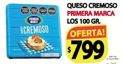 Supermercados Becerra Primera marca queso cremoso oferta