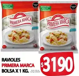 Supermercados Becerra Primera marca ravioles pollo y verdura oferta