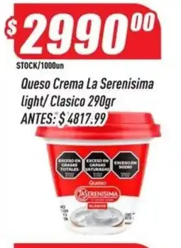 Supermercados Comodin La serenisima queso crema la serenisima light/ clasico oferta