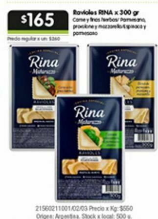Ravioles rina 300g