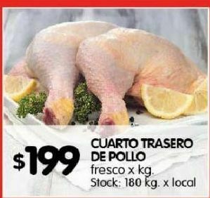 Disco Cuarto trasero de pollo x kg oferta