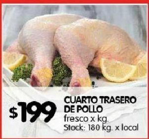 Disco Cuarto trasero de pollo fresco kg oferta
