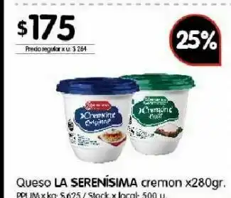 Disco Queso la serenisima 280g oferta