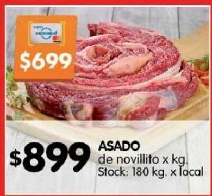 Disco Asado de novillito kg oferta