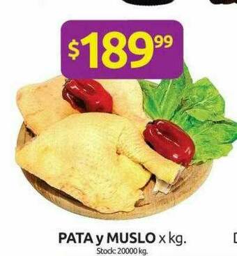 Cordiez Pata Y Muslo X Kg oferta