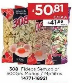 Hipermay 308 Fideos Sem. Color Moños / Moñitos 500grs oferta