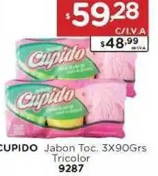 Cupido Jabon Toc. Tricolor 3x90grs