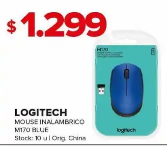 Carrefour Mouse inalámbrico logitech oferta