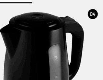 Coppel Pava eléctrica atma oferta