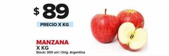 Carrefour Maxi Manzana oferta