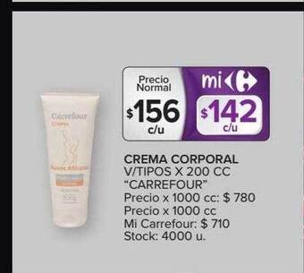 Carrefour Market Crema Corporal oferta