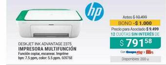 Cooperativa Obrera Deskjet Ink Advantage 2375 Impresora Multifunción Hp oferta