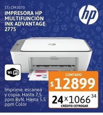 Cetrogar Impresora hp multifunción ink advantage 2775 oferta