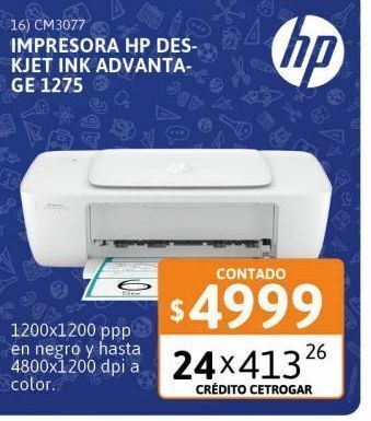 Cetrogar Impresora hp deskjet ink advantage 1275 oferta