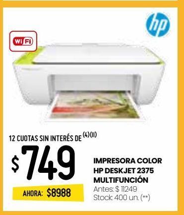 Impresora multifunción hp oferta en Walmart