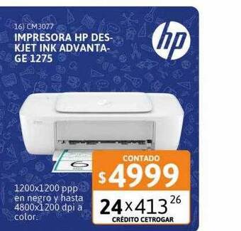 Cetrogar Impresora Hp Deskjet Ink Advantage 1275 oferta
