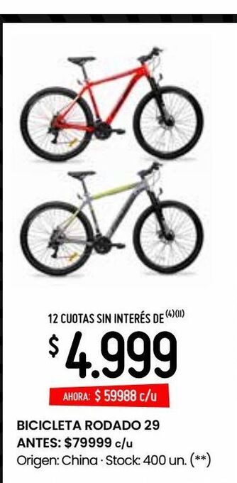 Changomas Bicicletas oferta