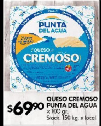 Disco Queso cremoso punta del agua 100g oferta