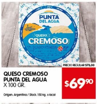 Disco Queso cremoso punta del agua 100g oferta