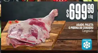 Makro Asado / paleta / pierna de cordero kg oferta