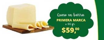 Supermercados A Granel Primera Marca Queso En Barra x 100gr oferta