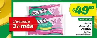 Almacor Cupido Jabón De Tocador 3 x 90gr oferta