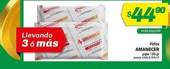 Almacor Amanecer Velas 120gr oferta