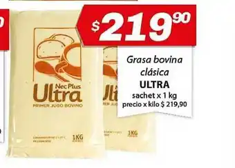 Almacor Ultra Grasa Bovina Clásica 1kg oferta