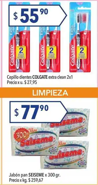 Hergo Jabón Pan Seiseme x 300gr oferta