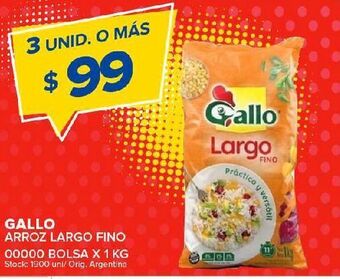 Carrefour Maxi Arroz largo fino gallo 1 kg oferta