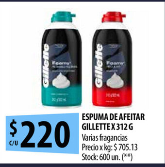 Punto Mayorista Gillette Espuma de Afeitar x 312g oferta