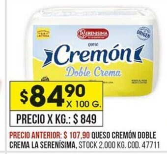Coto Queso Cremón Doble Crema la Serenisima x 100g oferta