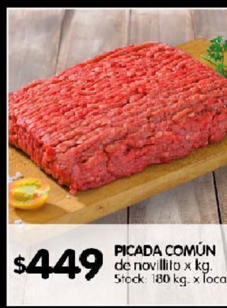 Disco Picada común de novillito x kg oferta