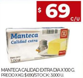 Supermercados DIA Manteca Calidad Extra Dia x 200 g. oferta