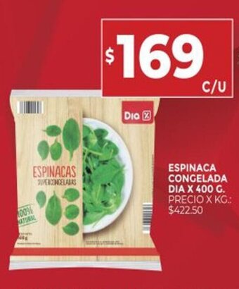 Supermercados DIA Espinaca Congelada Dia x 400g oferta