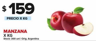 Carrefour Maxi Manzana kg oferta