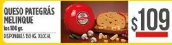 Supermercados Vea Queso Pategrás Melincué 100grs oferta
