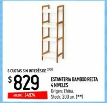 Changomas Estanteria Bamboo Recta 4 Niveles oferta