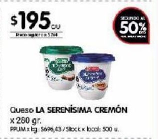 Disco Queso la serenisima cremón 280g oferta